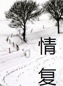 “怎么表达”怎么说